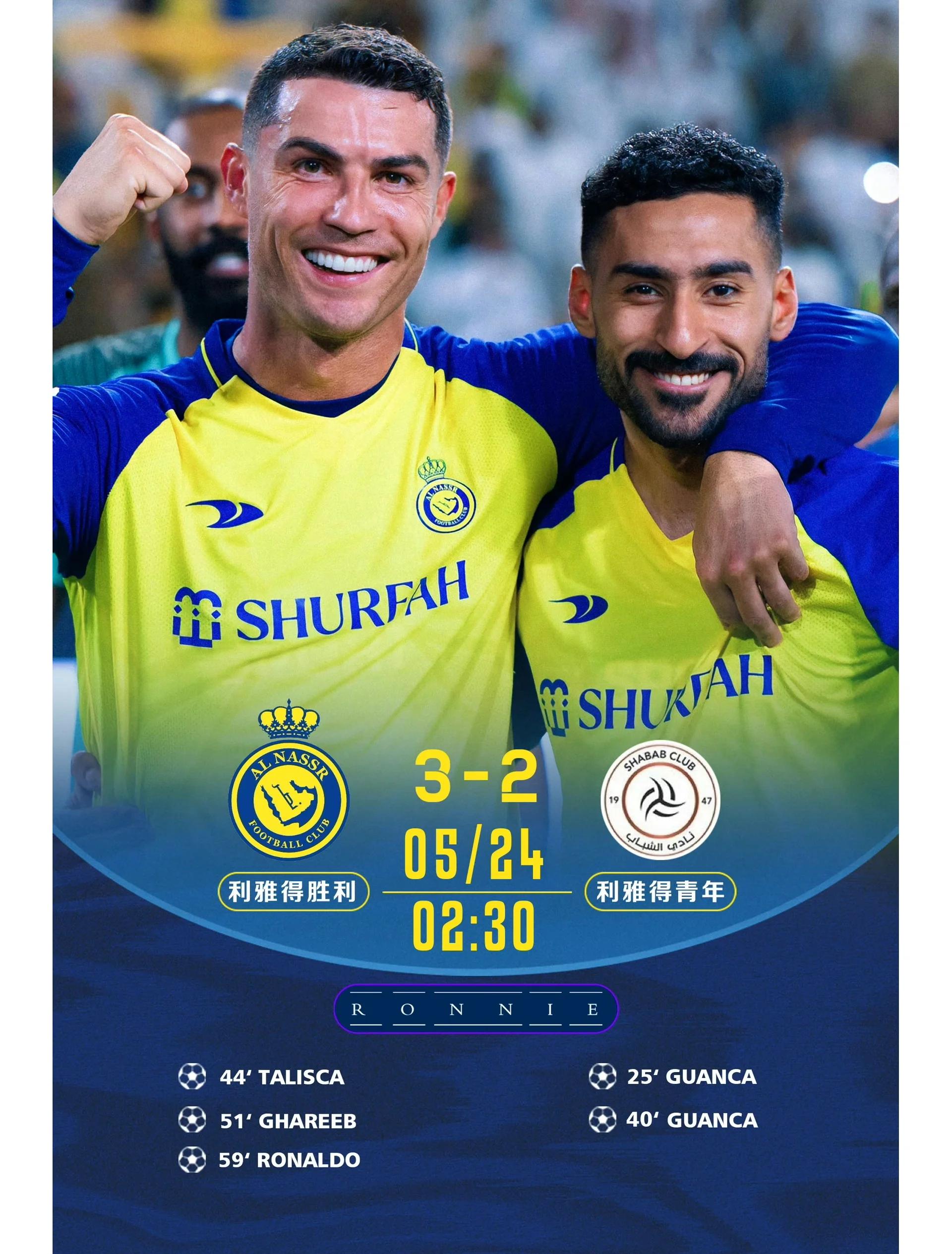 亚博官网-惊天逆转！巴黎圣日耳曼连追三球实现绝地反击，介绍是否你们.-亚博官网